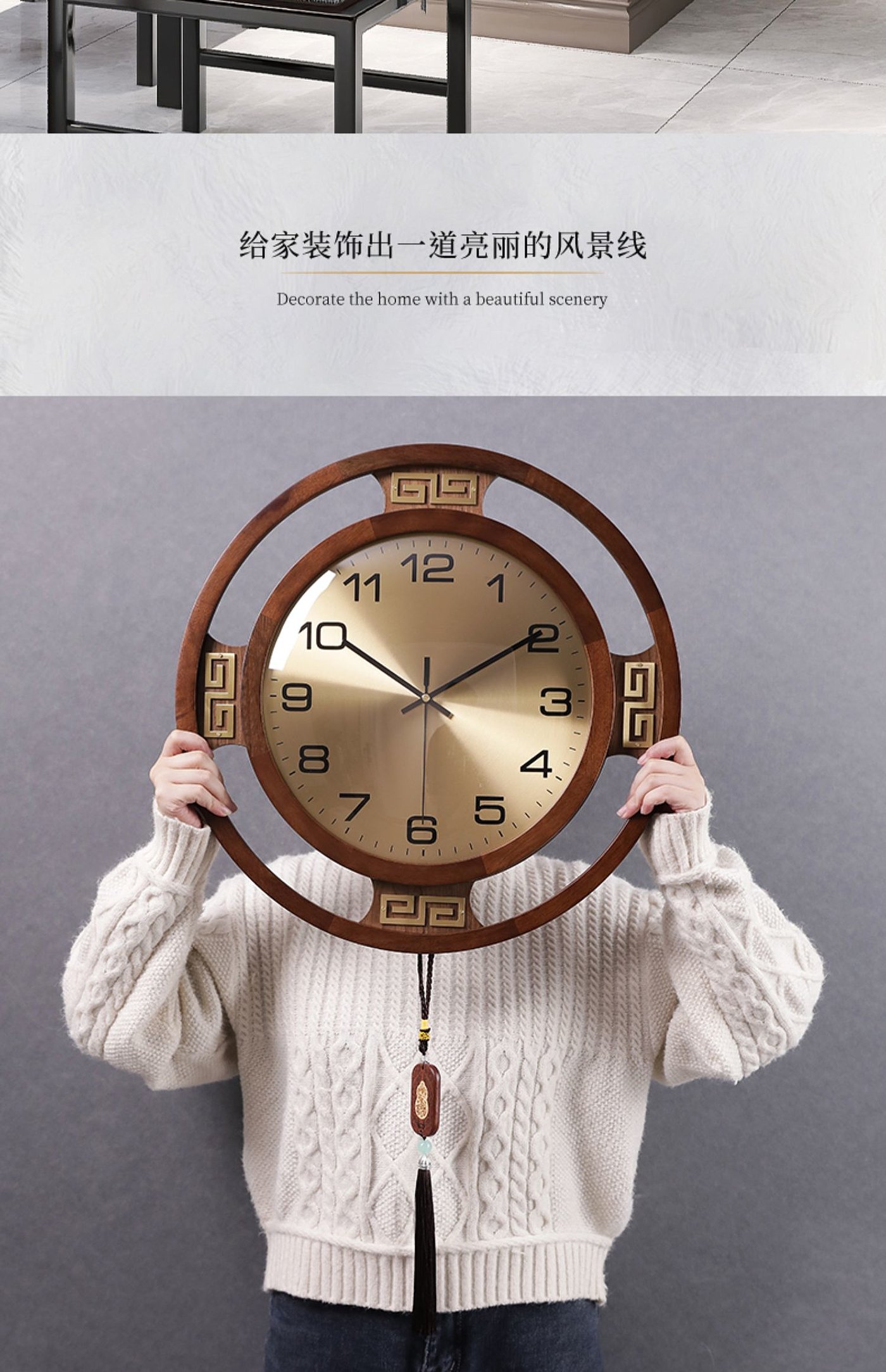 New Chinese design，Furniture home，Home decoration，Oriental Aesthetics，Solid wood wall clock，