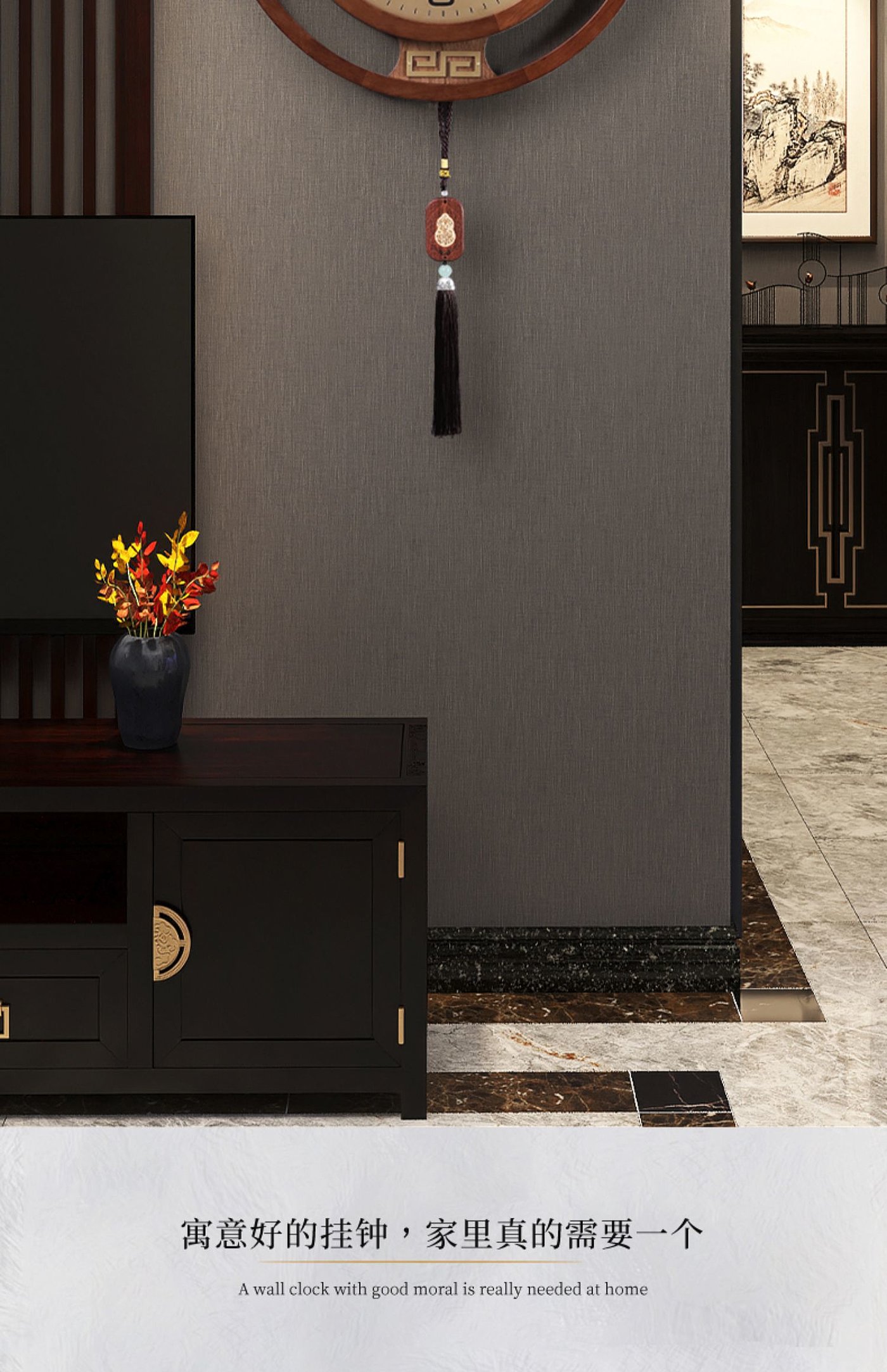 New Chinese design，Furniture home，Home decoration，Oriental Aesthetics，Solid wood wall clock，