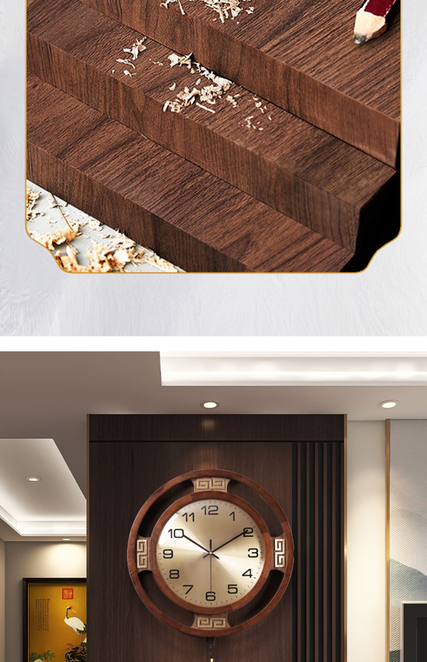 New Chinese design，Furniture home，Home decoration，Oriental Aesthetics，Solid wood wall clock，