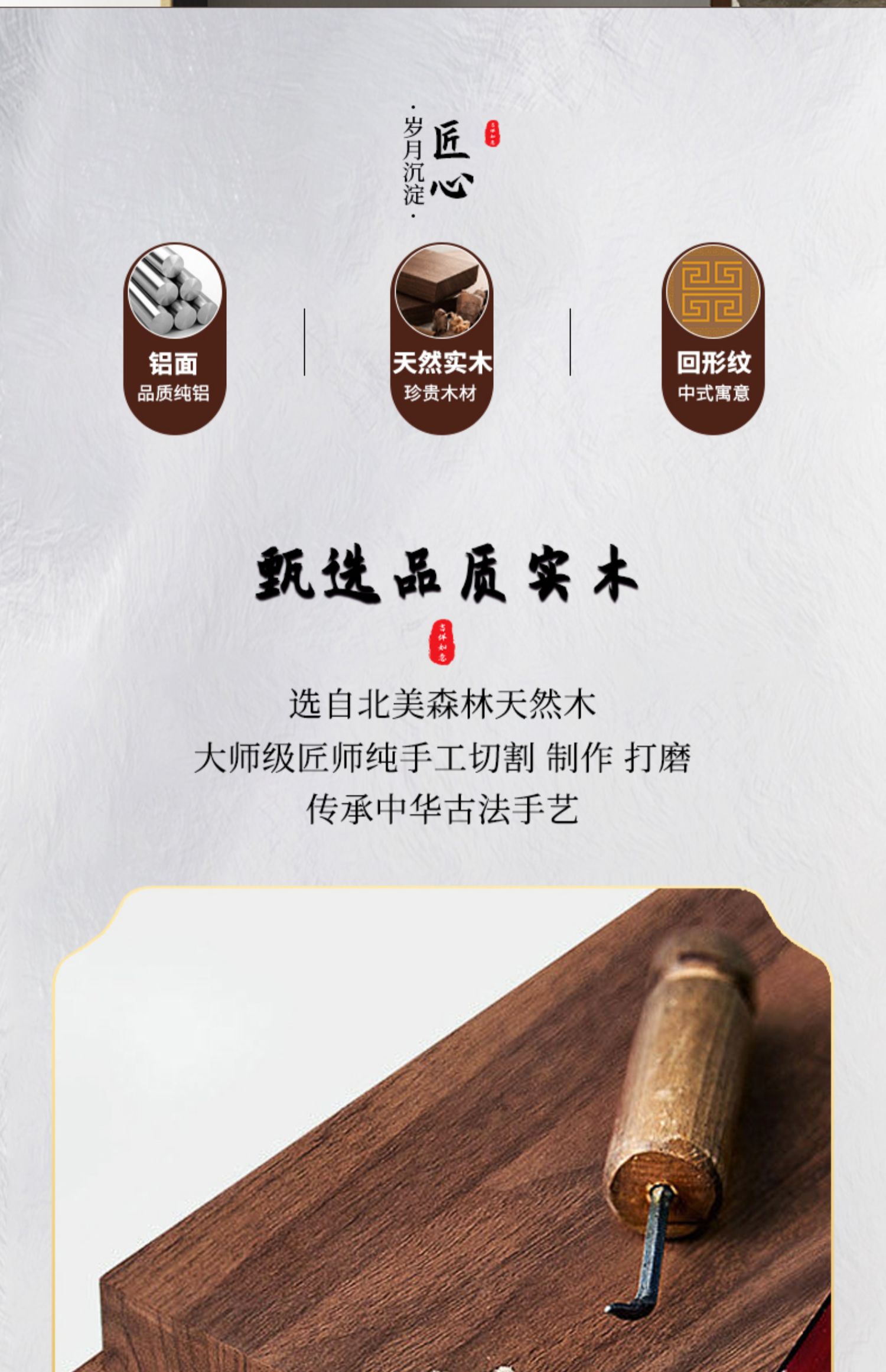 New Chinese design，Furniture home，Home decoration，Oriental Aesthetics，Solid wood wall clock，