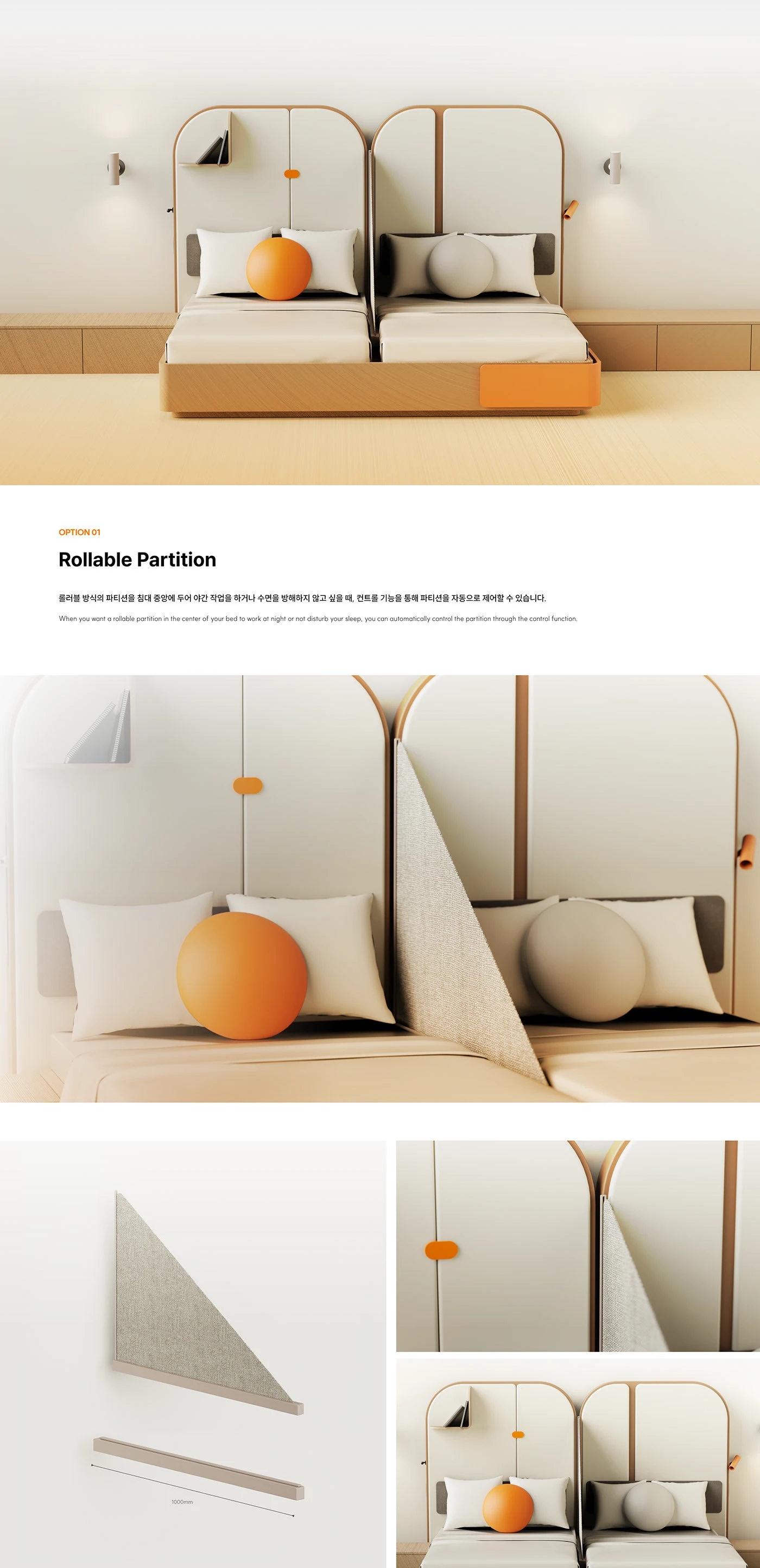 SLUR，hanssem，kdm，MZ，Quality Sleep，