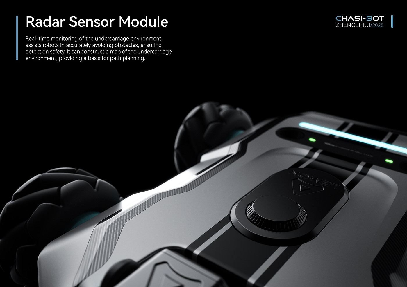 industrial design，product design，Intelligent equipment，