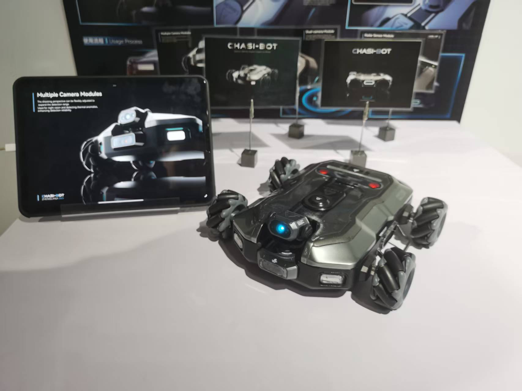 industrial design，product design，Intelligent equipment，