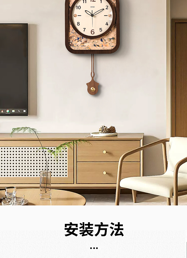 Wall clock design，Home Furnishing，medieval style，