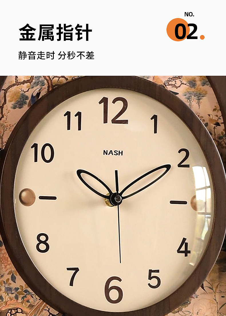 Wall clock design，Home Furnishing，medieval style，