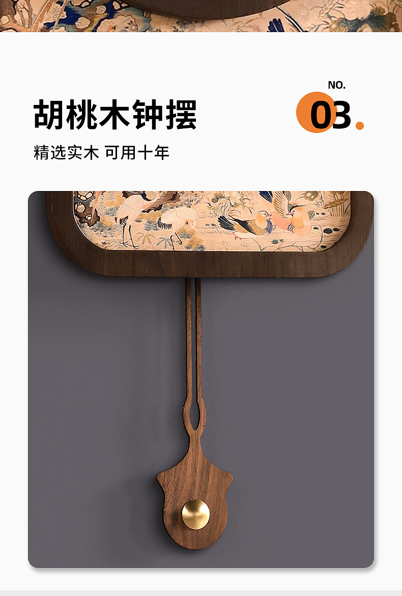 Wall clock design，Home Furnishing，medieval style，