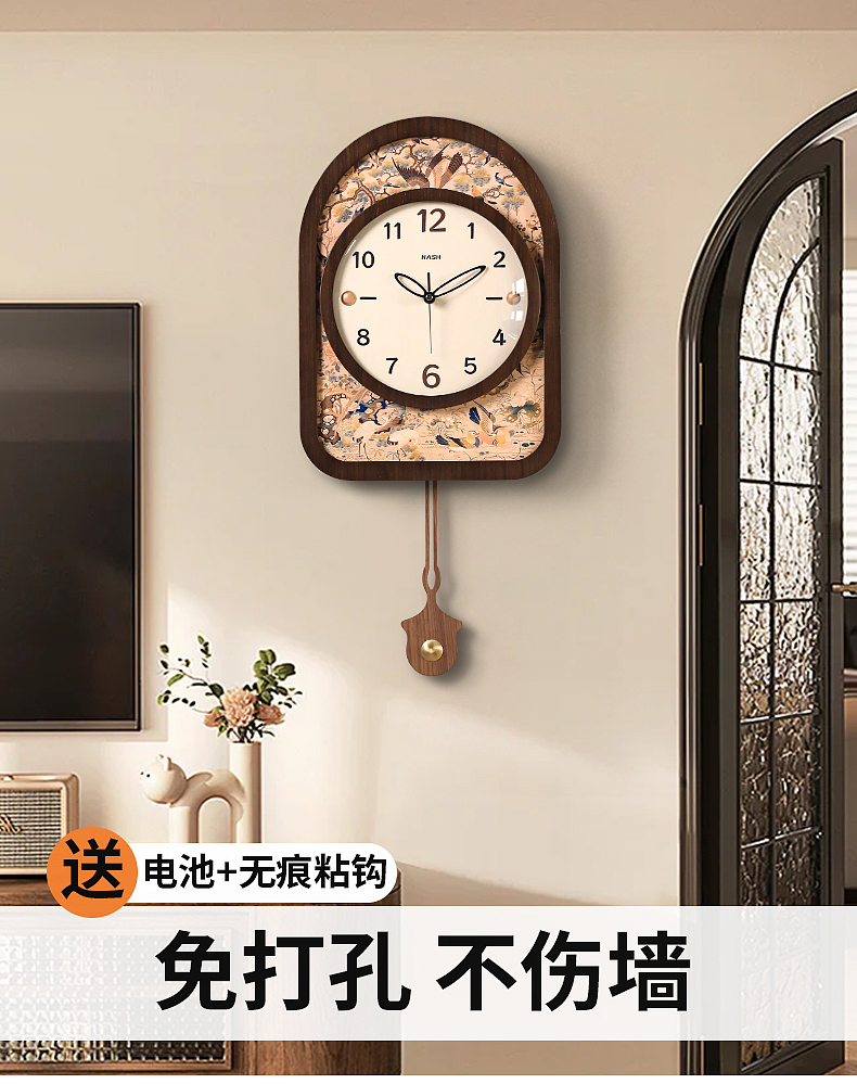 Wall clock design，Home Furnishing，medieval style，