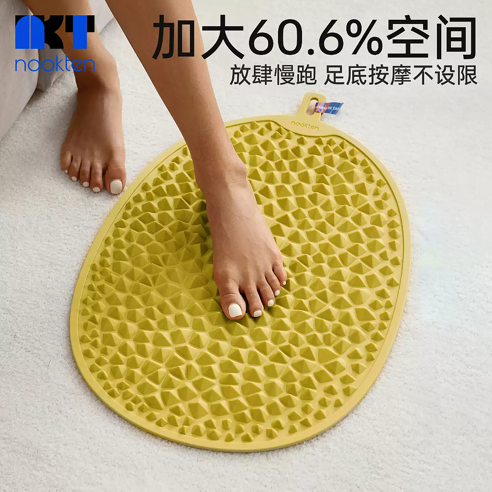 Bodybuilding，yoga，Refers to the pressure plate，indoor，