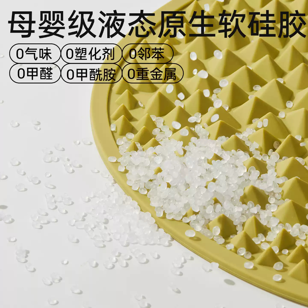 Bodybuilding，yoga，Refers to the pressure plate，indoor，