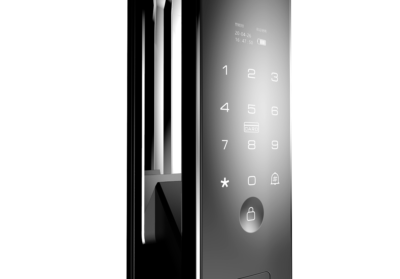 industrial design，Product appearance，Intelligent lock，