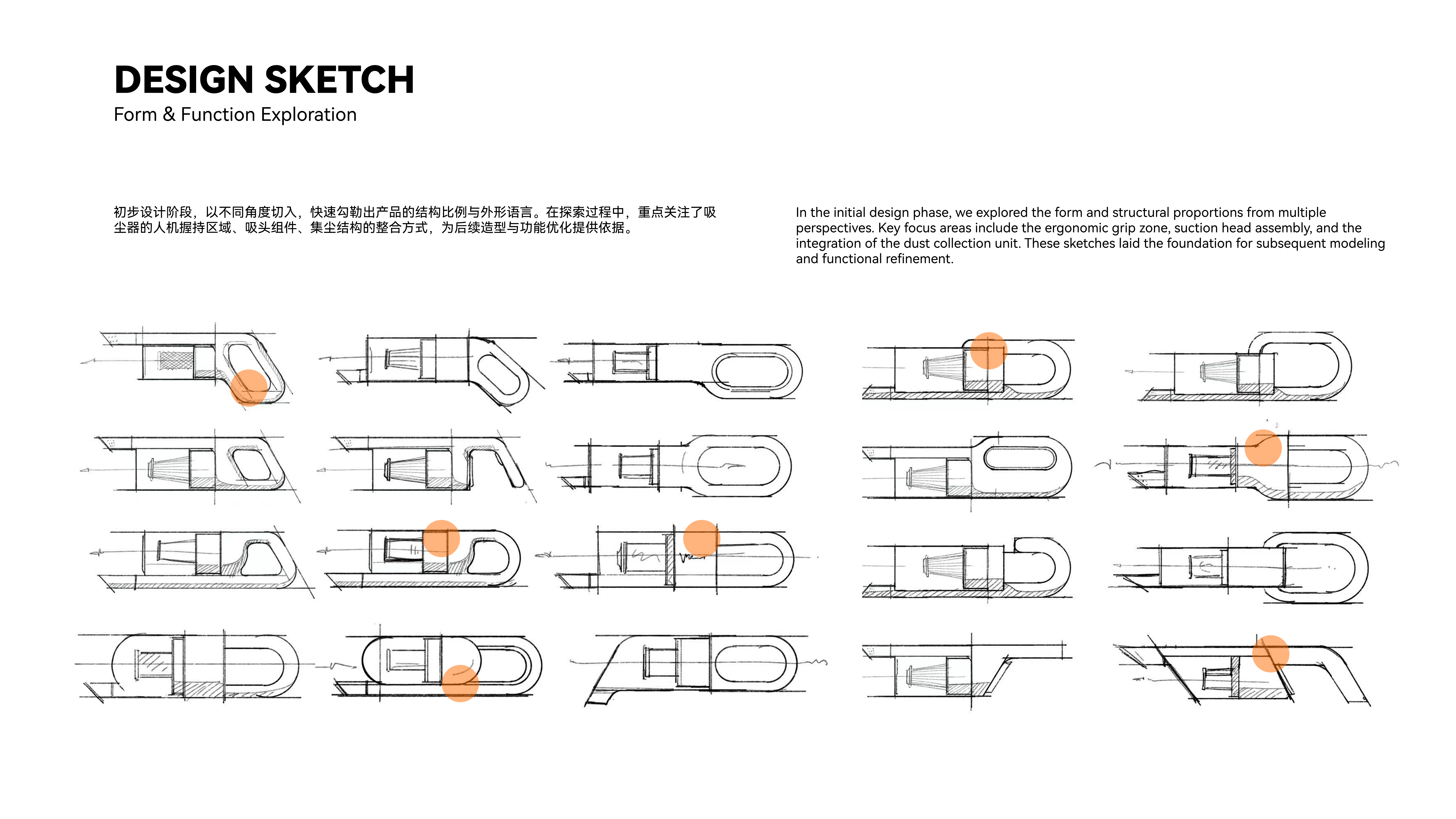 Vacuum cleaner，fashion，Portable，Vehicle vacuum cleaner，