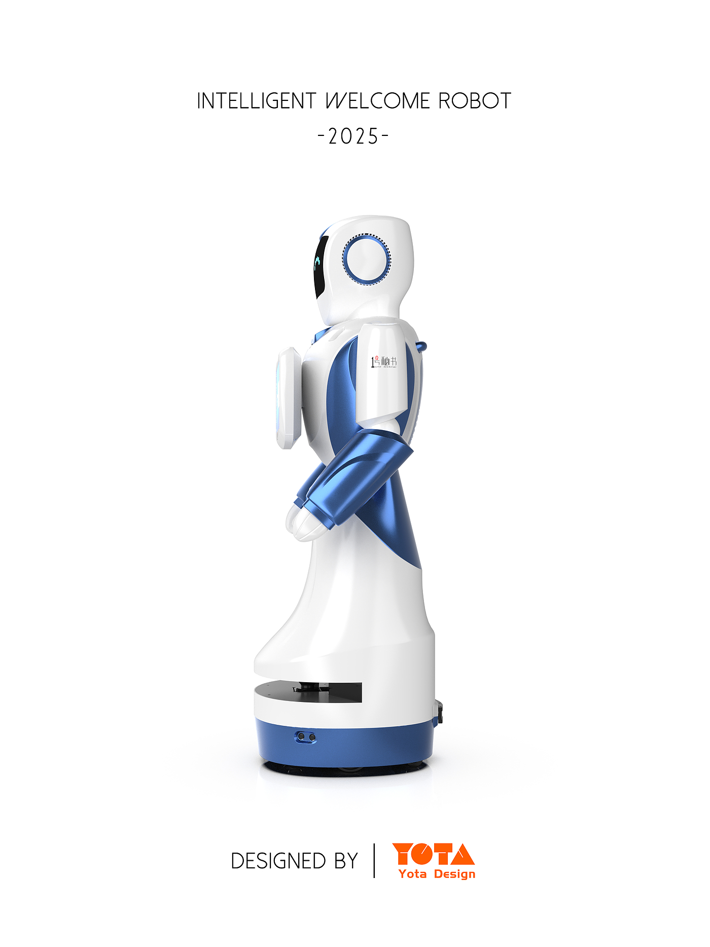 robot，ai，