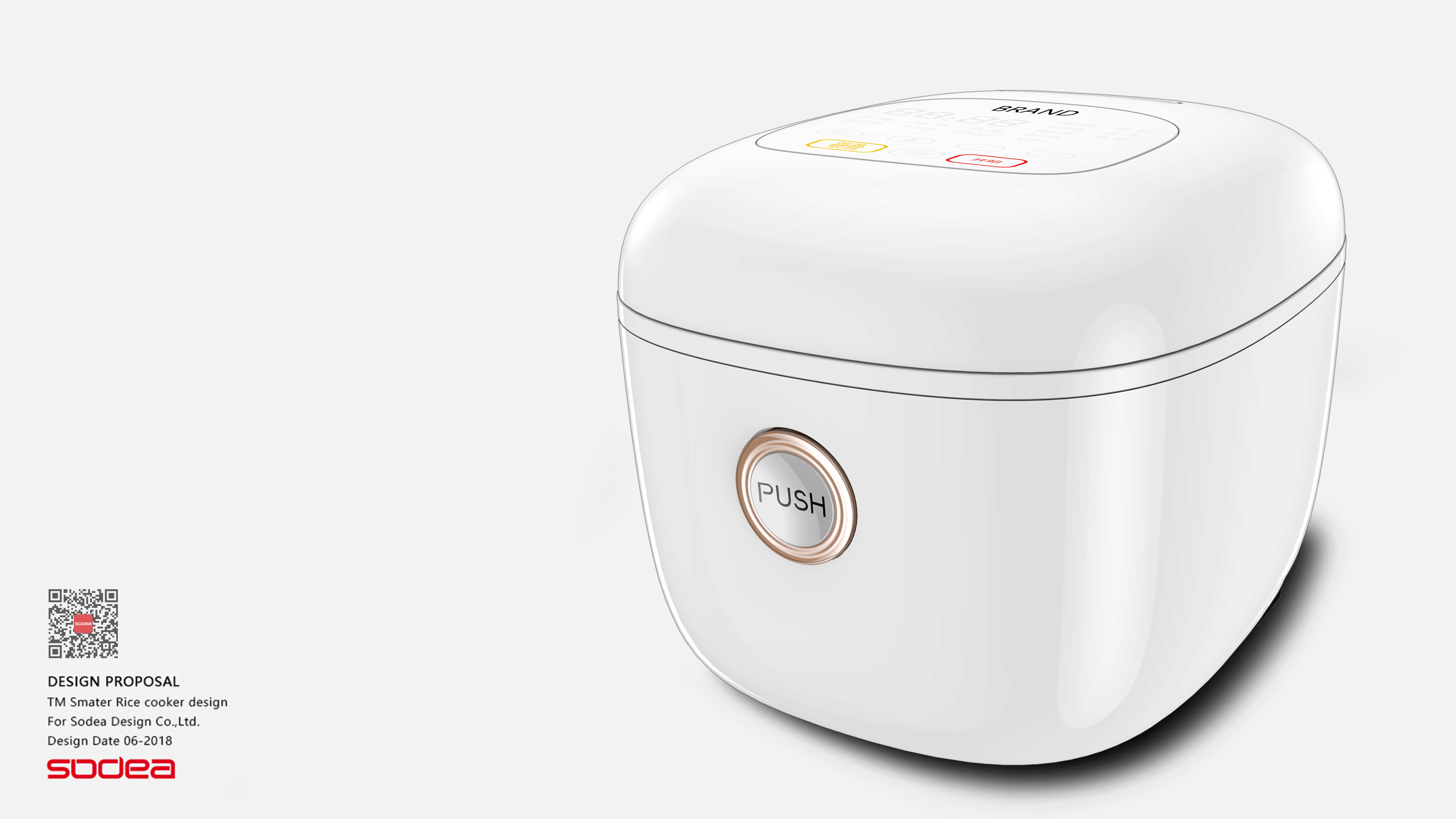 ±0，Shuomei Industrial Design，Low sugar rice cooker，rice cooker，industrial design，Kitchen electricity，positive and negative zero，