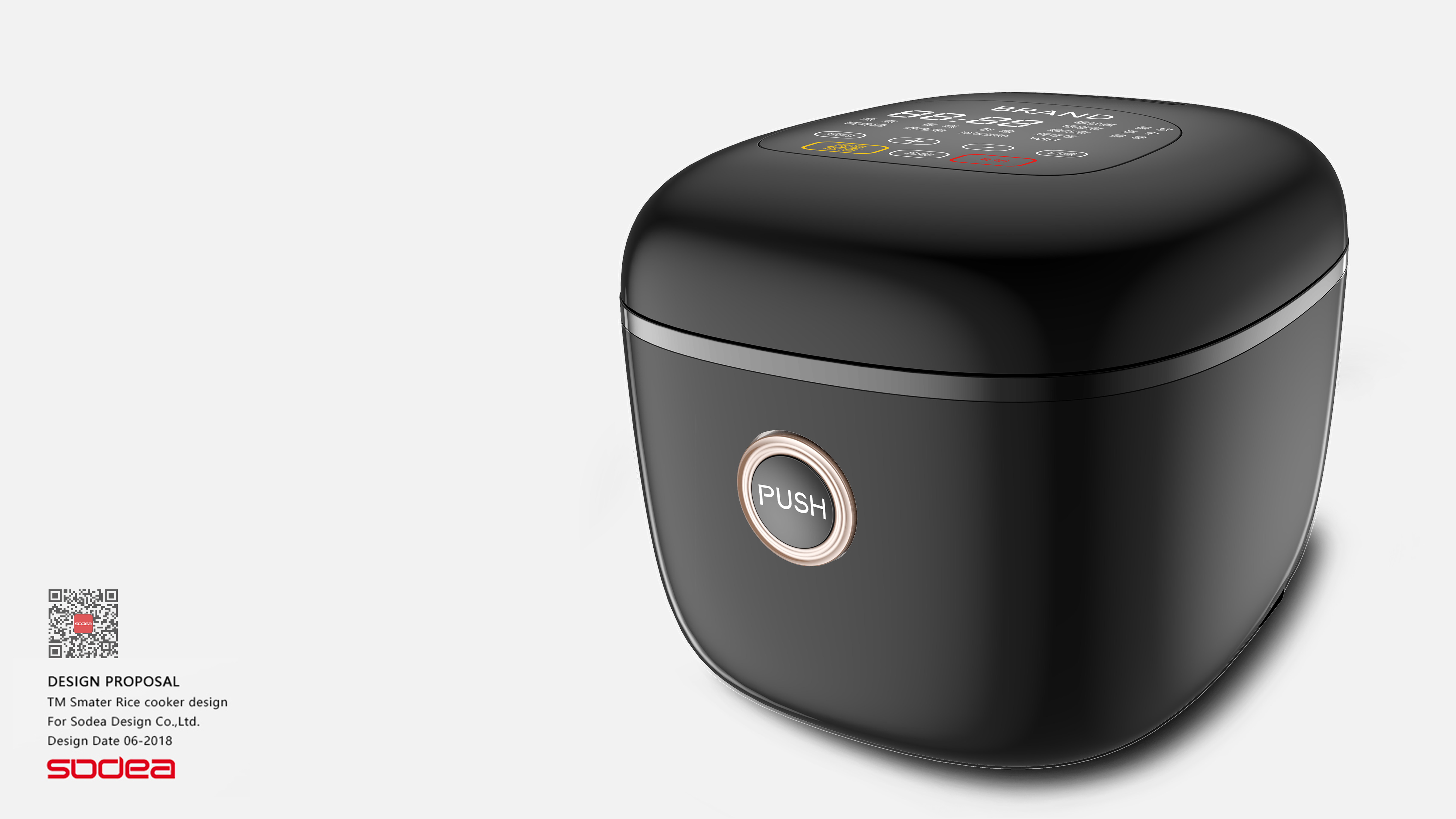 ±0，Shuomei Industrial Design，Low sugar rice cooker，rice cooker，industrial design，Kitchen electricity，positive and negative zero，