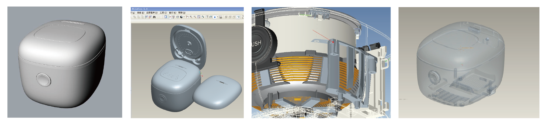 ±0，Shuomei Industrial Design，Low sugar rice cooker，rice cooker，industrial design，Kitchen electricity，positive and negative zero，