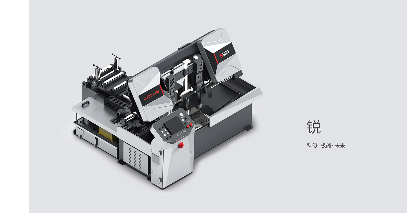 high speed sawing machine，
