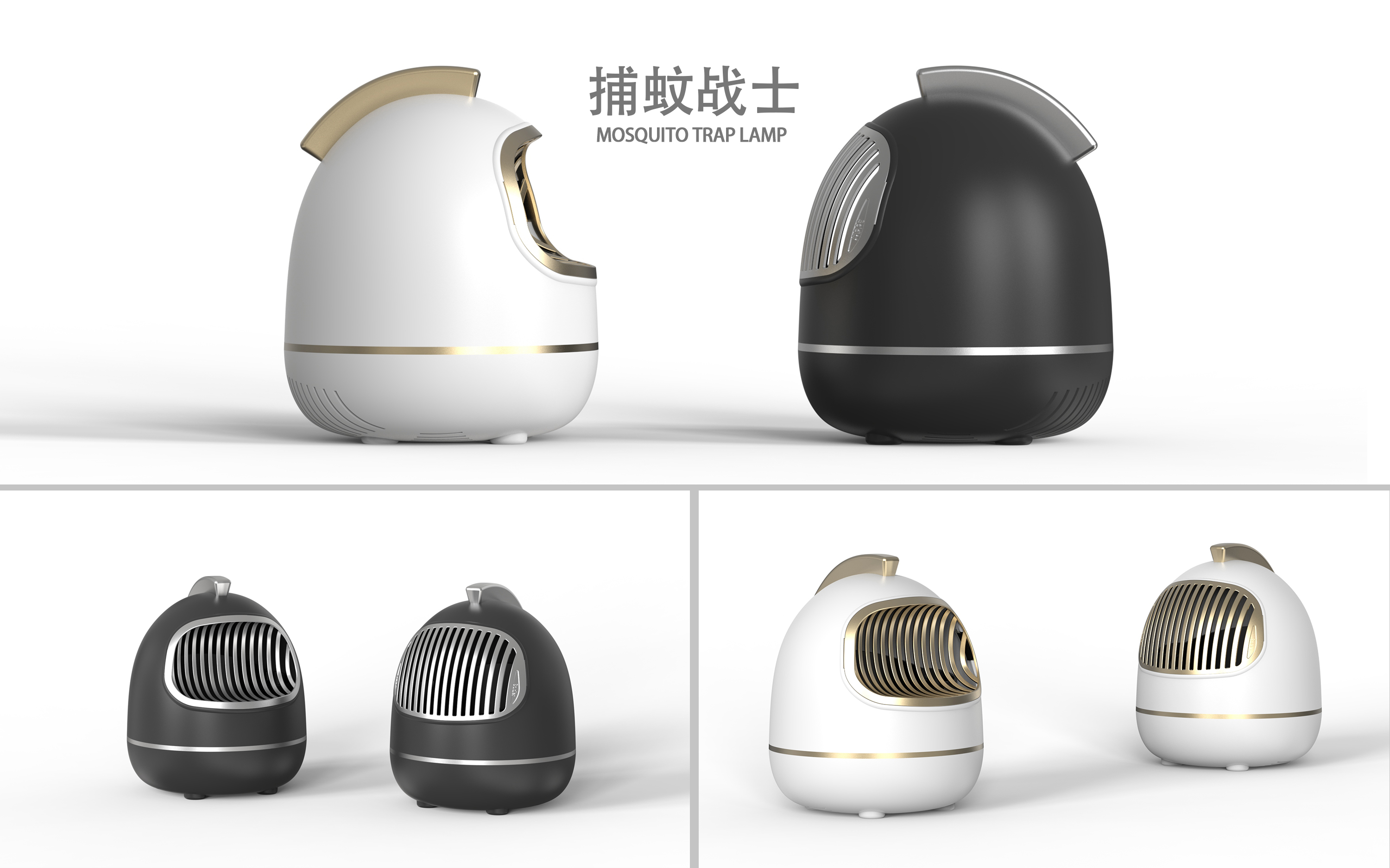 mosquito lamp，Mosquito trap lamp，Mosquito killing lamp，Mosquito trap artifact，