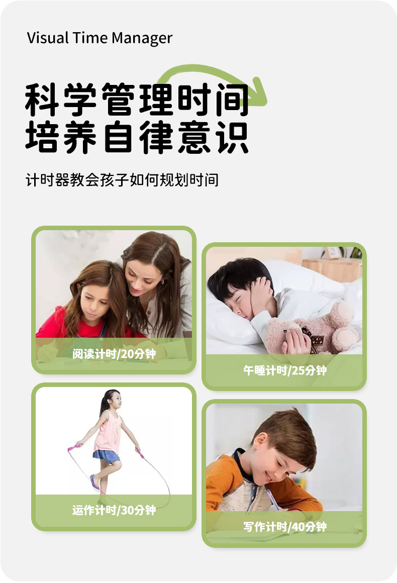 School supplies，kitchen，Appearance design，children，