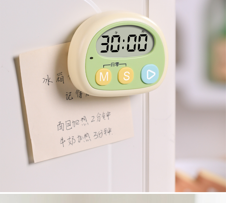 School supplies，kitchen，Appearance design，children，