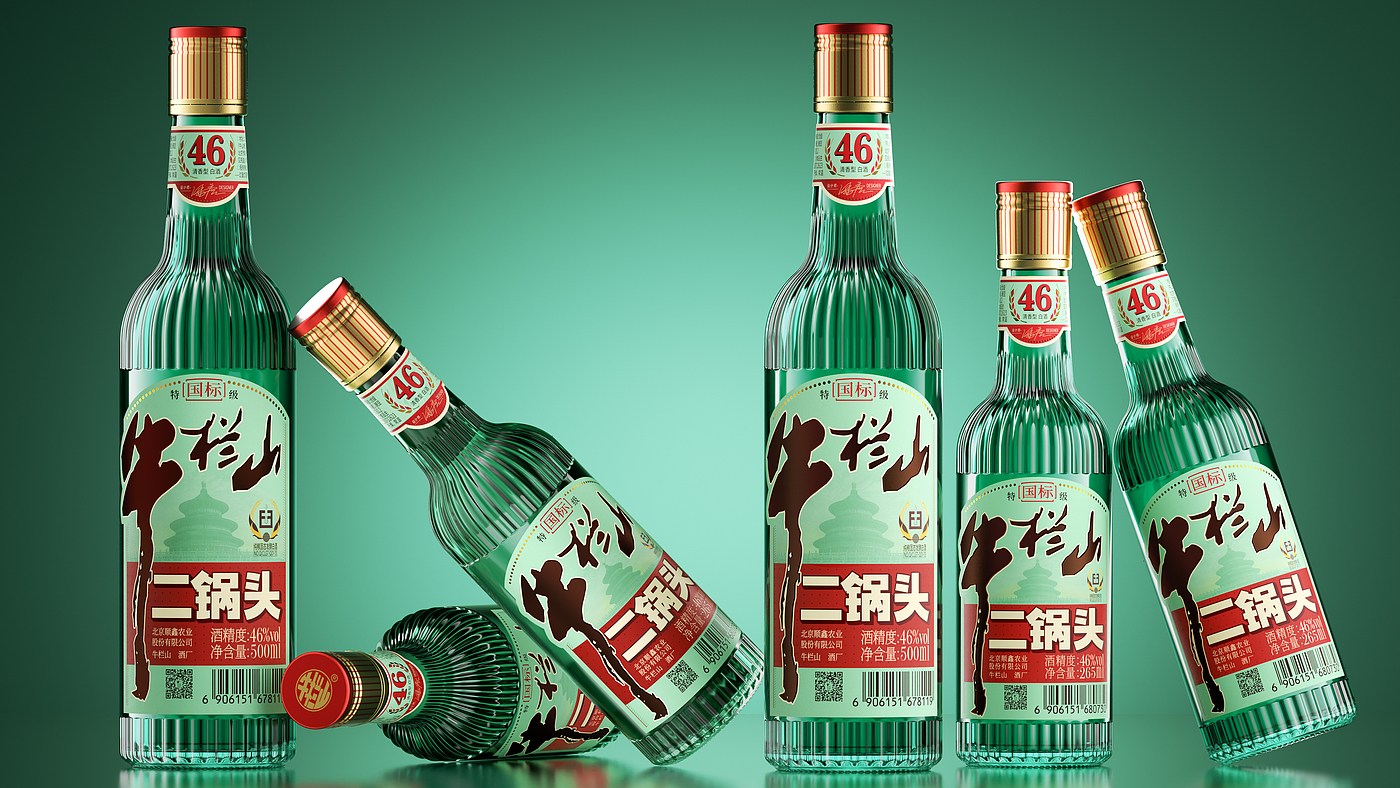 Wine bottle design，Niulanshan，Niulanshan Pure Grain Special Grade Erguotou，Bottle Sign Design，Baijiu，packing design，Structural design，Pan Hu，