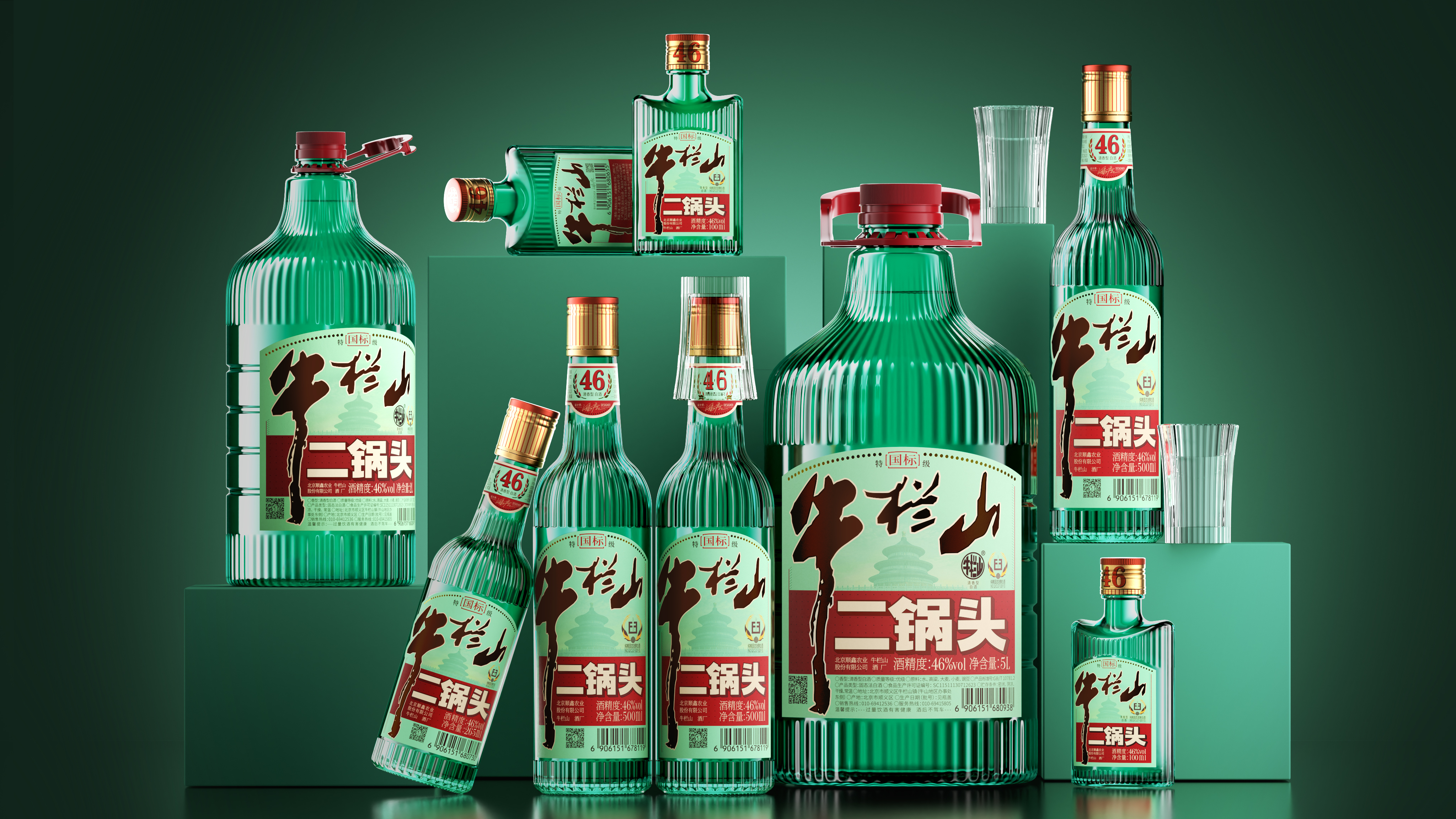 Wine bottle design，Niulanshan，Niulanshan Pure Grain Special Grade Erguotou，Bottle Sign Design，Baijiu，packing design，Structural design，Pan Hu，