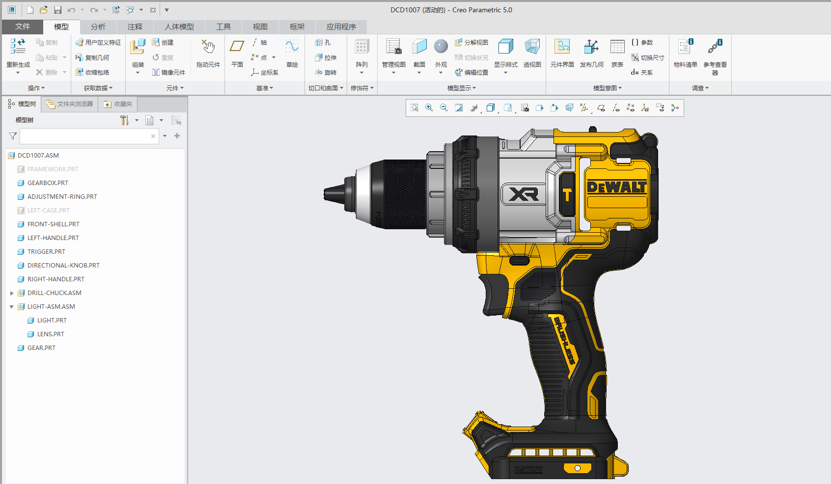 Power Tools, Industrial Design, Impact Drill,，