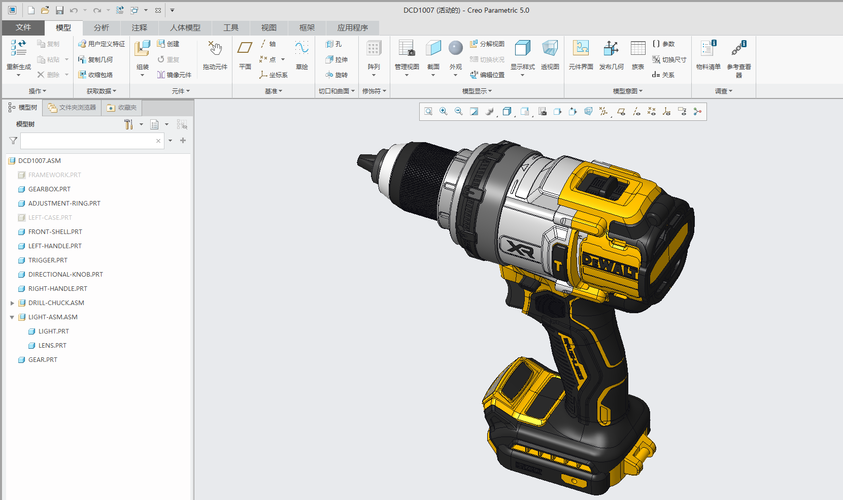 Power Tools, Industrial Design, Impact Drill,，