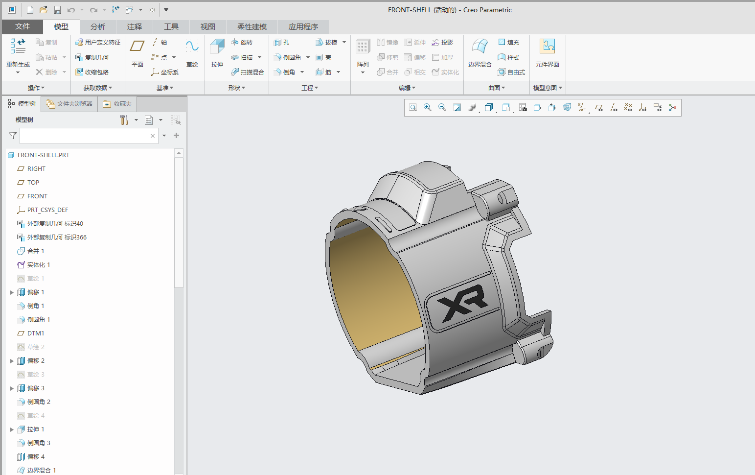 Power Tools, Industrial Design, Impact Drill,，