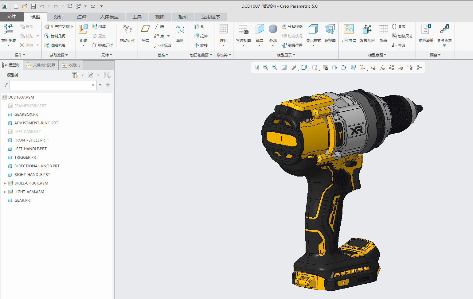 Power Tools, Industrial Design, Impact Drill,，