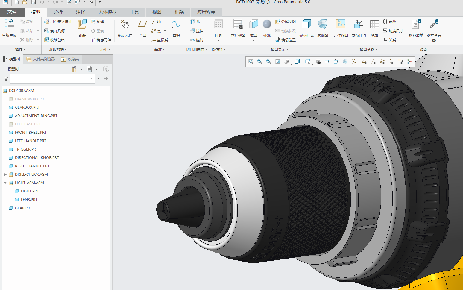 Power Tools, Industrial Design, Impact Drill,，