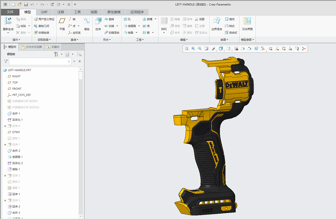 Power Tools, Industrial Design, Impact Drill,，
