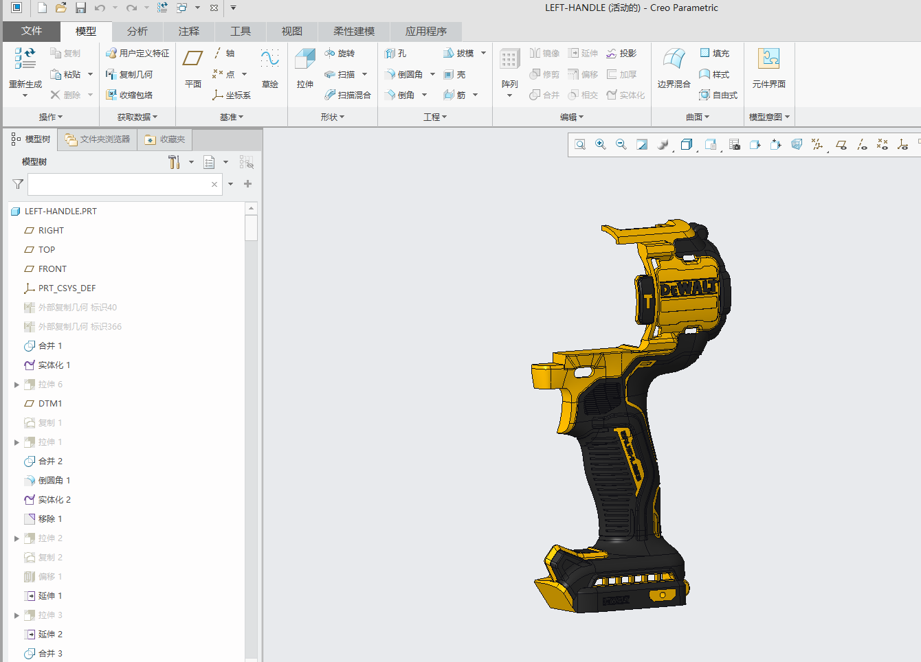 Power Tools, Industrial Design, Impact Drill,，