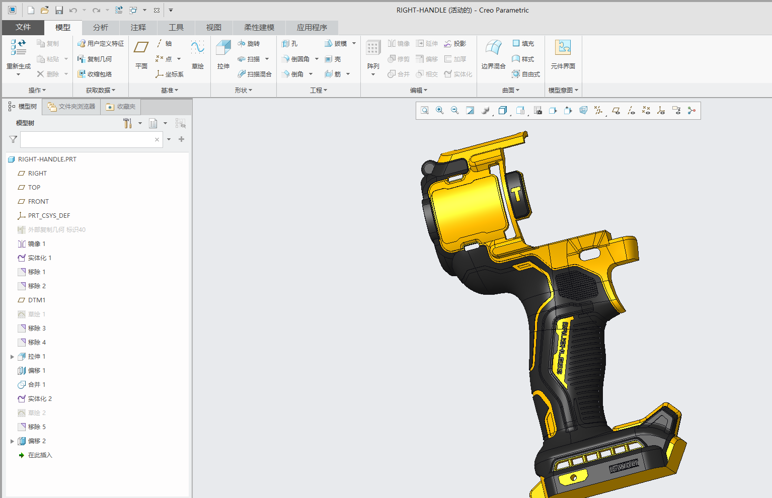 Power Tools, Industrial Design, Impact Drill,，