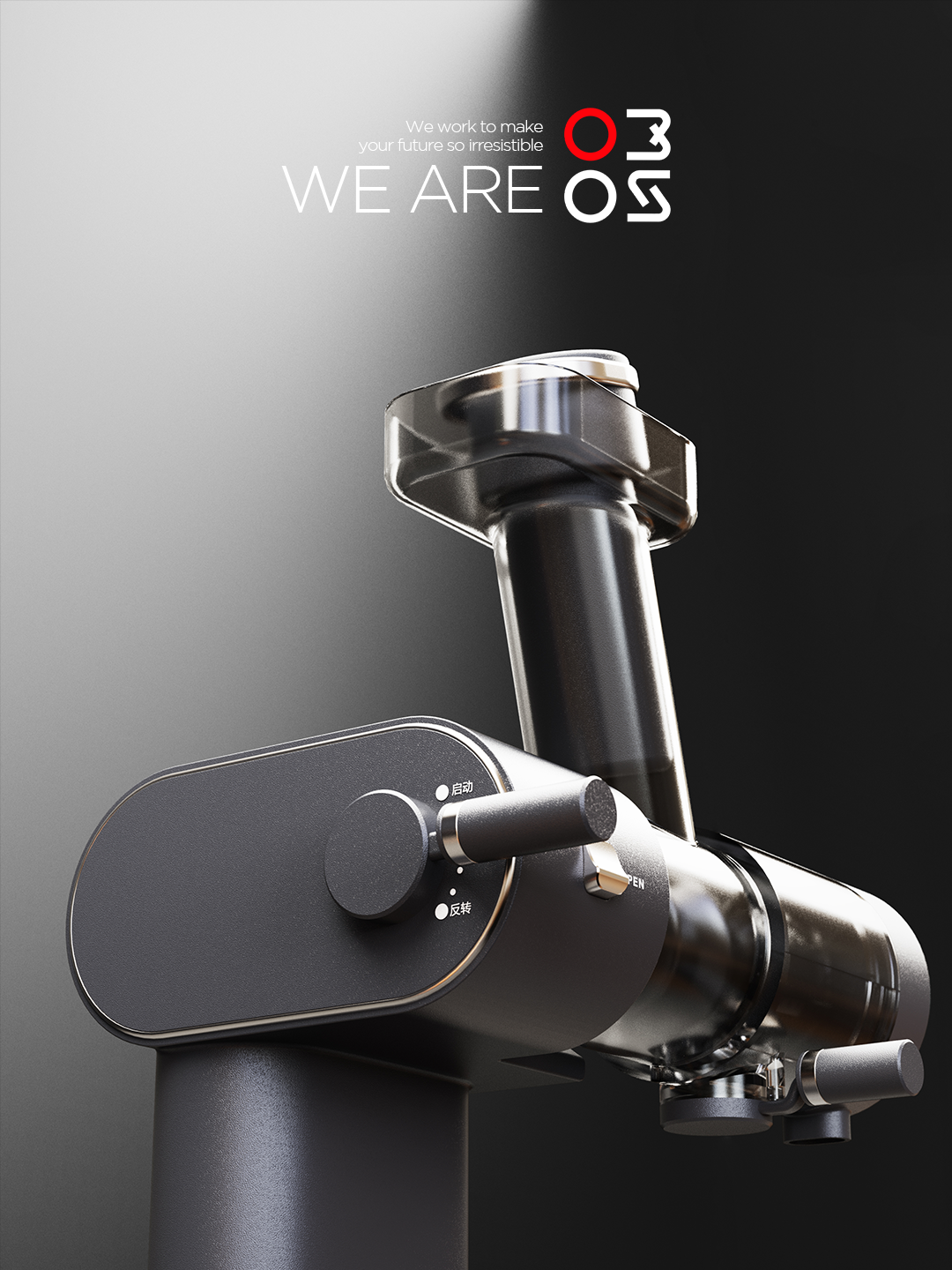 Juice machine，liquidizer，Household Electric Appliances，Kitchen appliances，Raspberry Research Industrial Design，Raspberry Research Industrial Design，