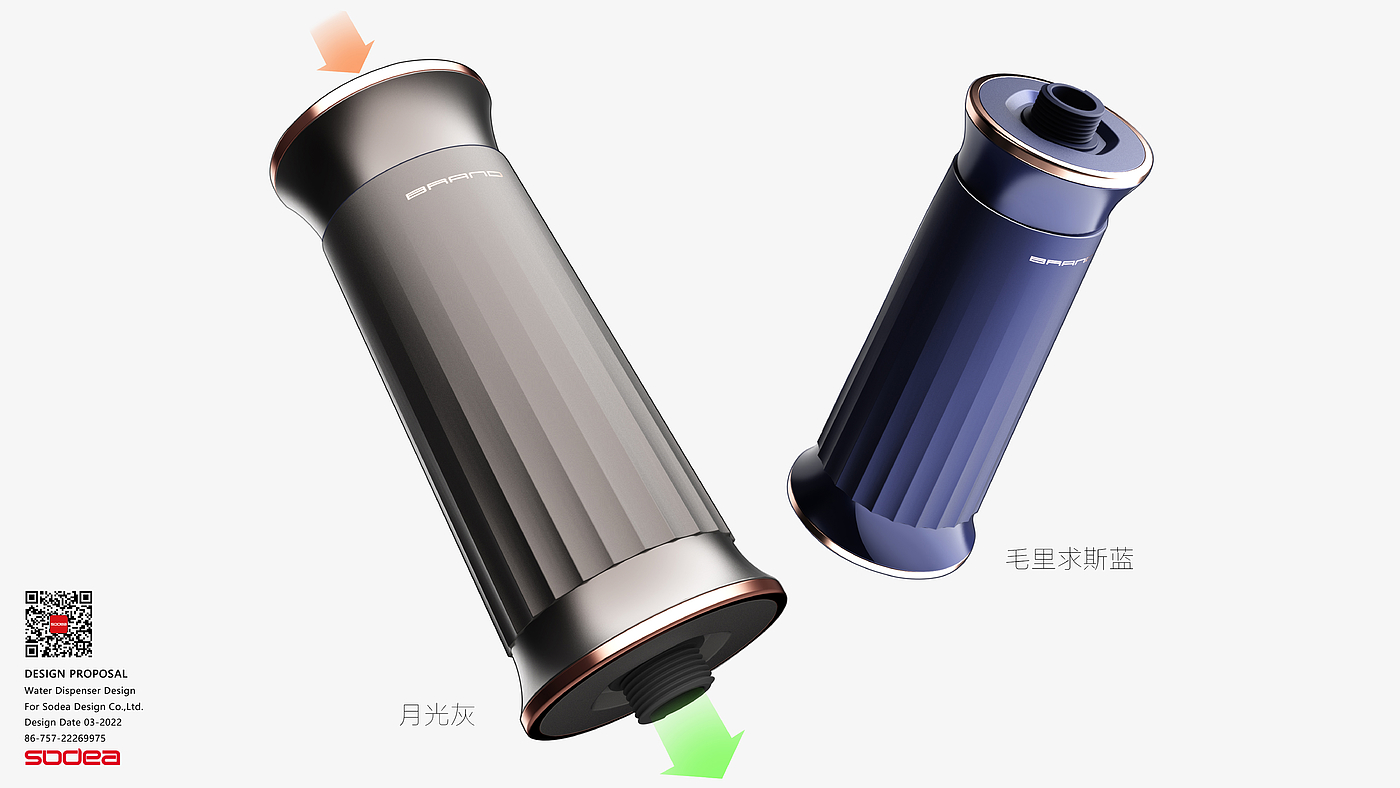 Xiang Xiaoli，Fragrance shower，Shower，Design，Shuomei Industrial Design，bath，Perfume，fashion，