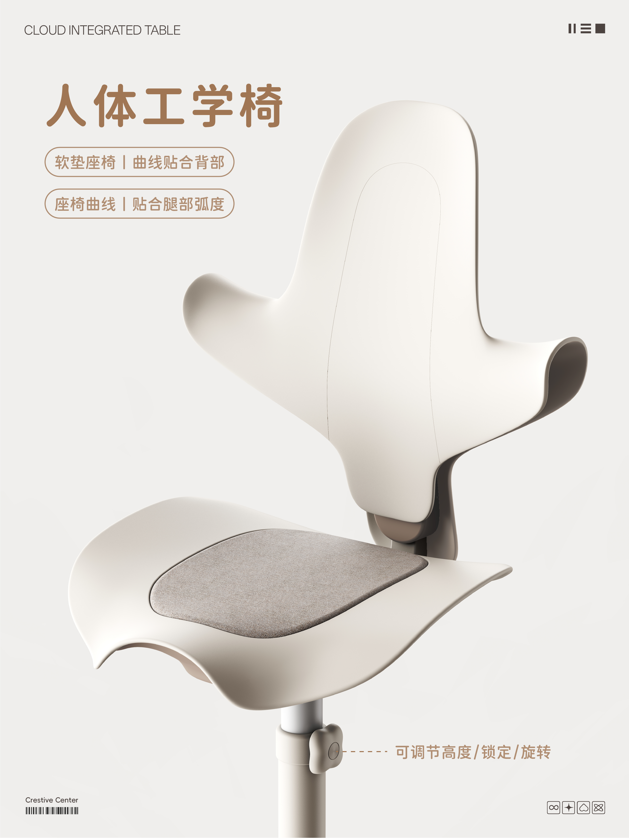 Children's furniture，Children's desk，Integrated study table and chair，Adjustable desk，Ergonomic tables and chairs，product design，