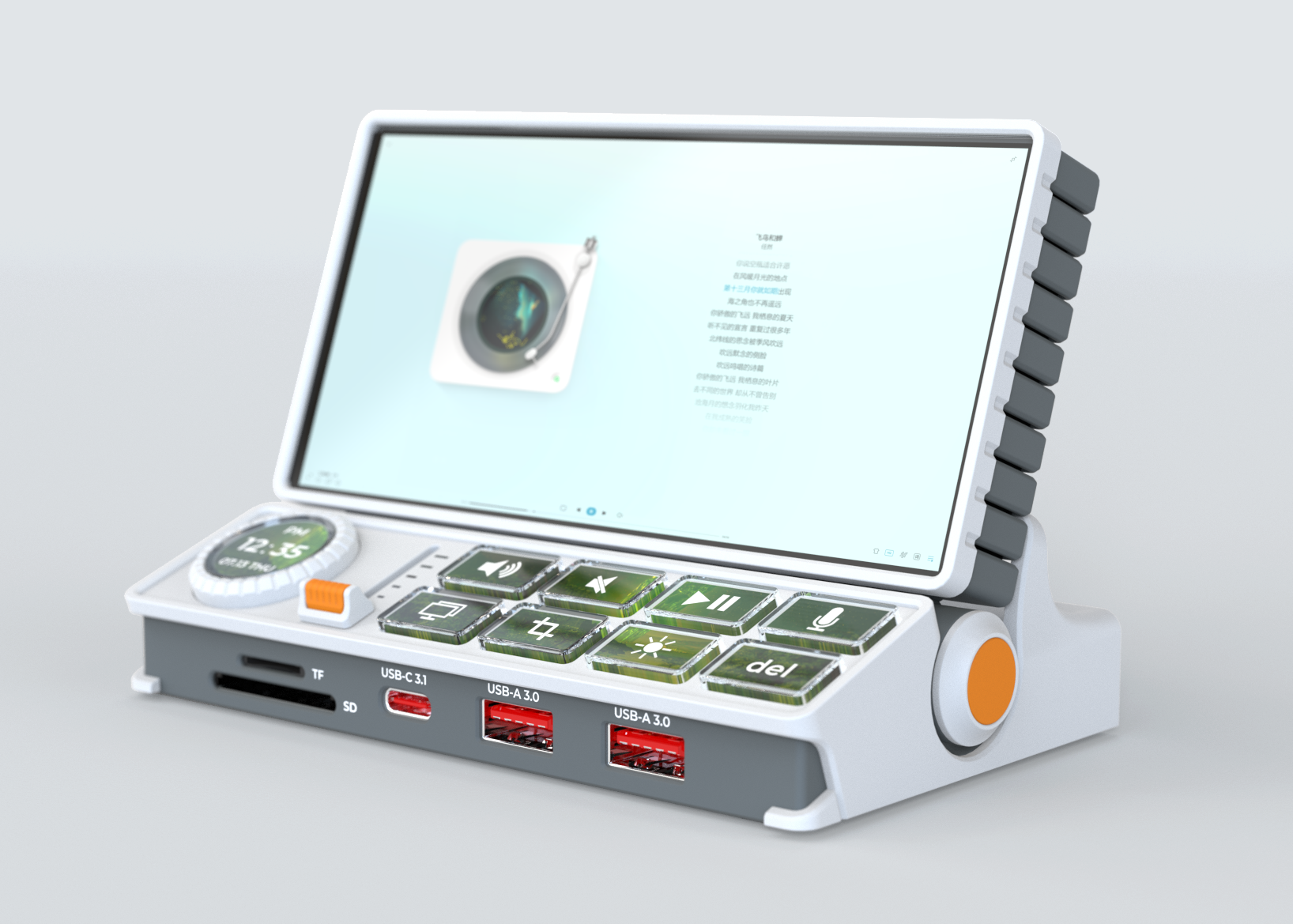 Table setting，macro programming，PC Console，