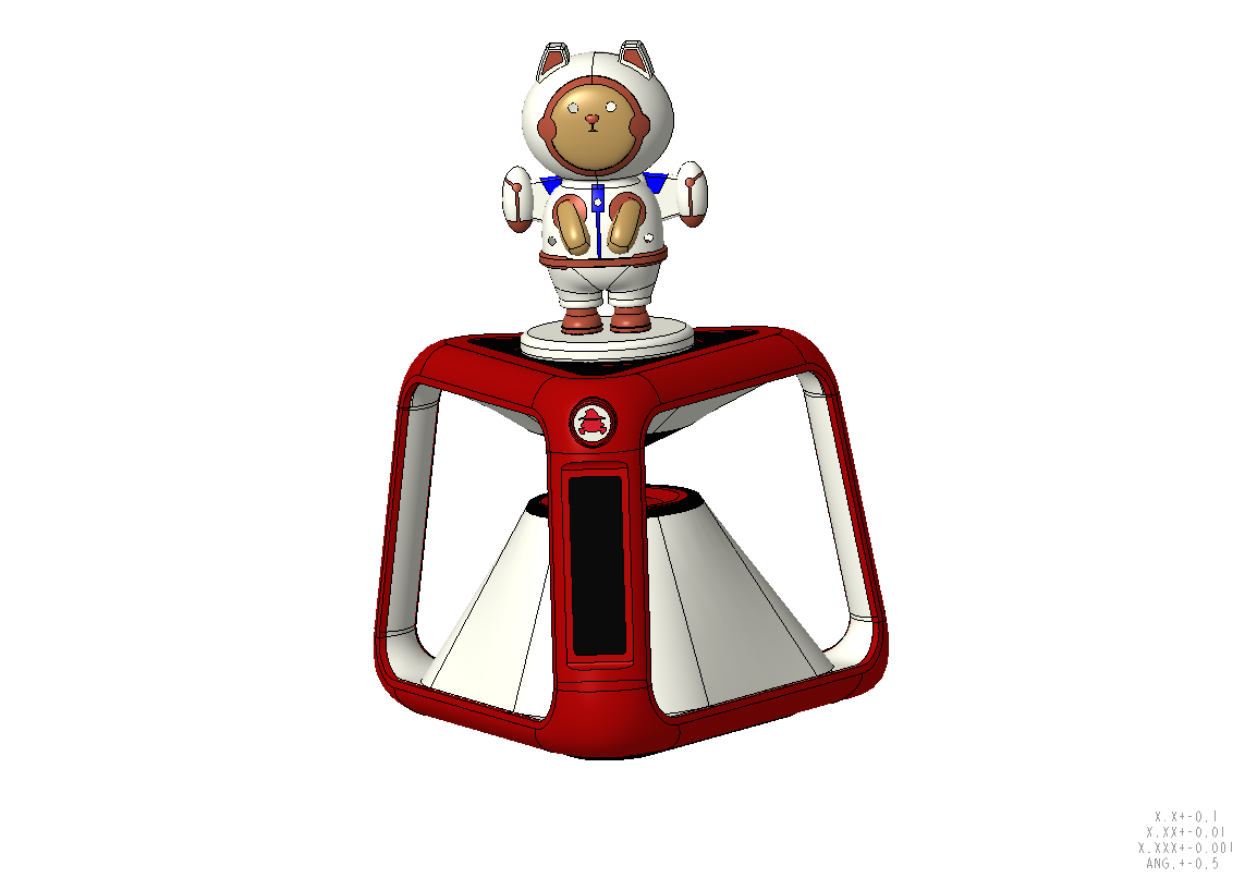 NFC, story, pictorial, toy, speaker，