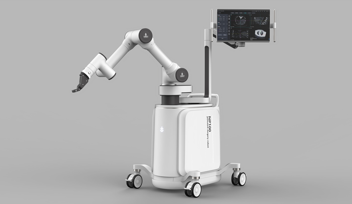Tacostomy-percutaneous puncture surgery machine，