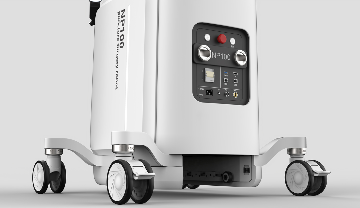 Tacostomy-percutaneous puncture surgery machine，