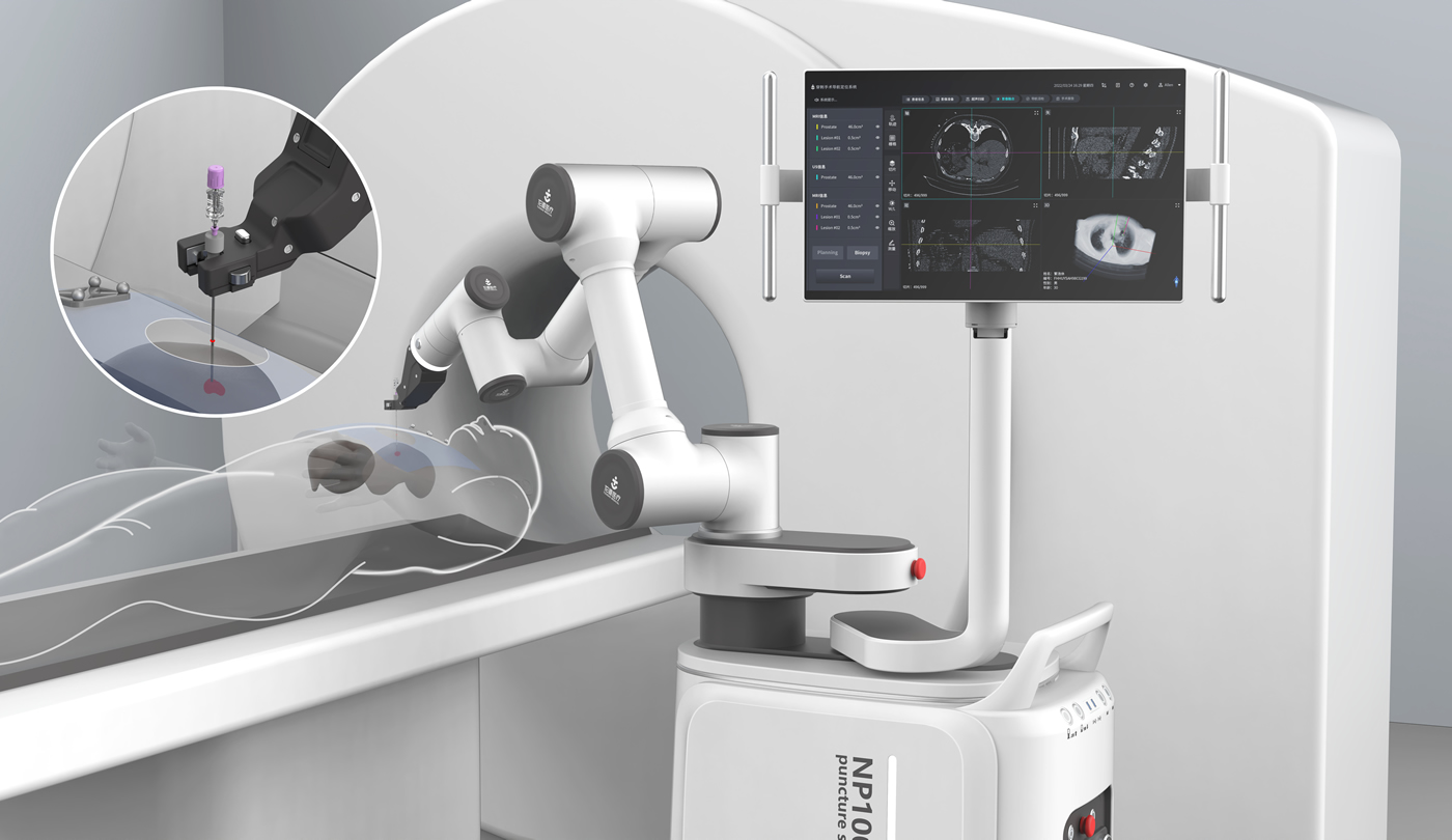 Tacostomy-percutaneous puncture surgery machine，