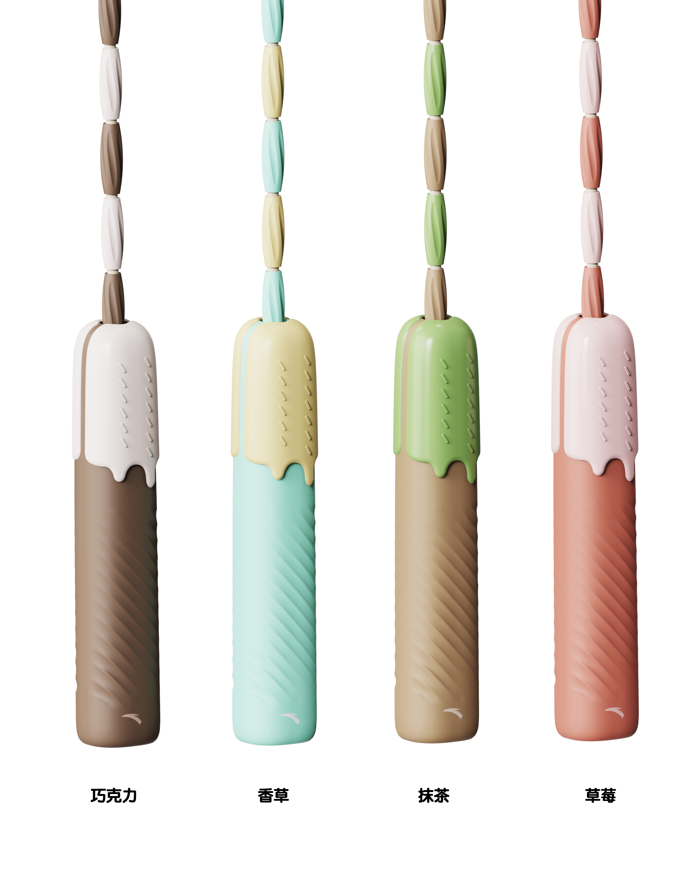 Children's products，skipping rope，Ice cream，Render，lovely，Mother and baby，product design，Slub rope skipping，