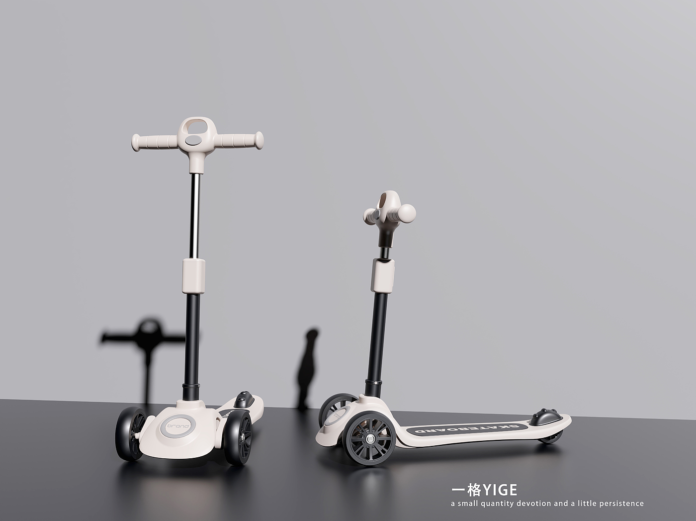 Scooter，