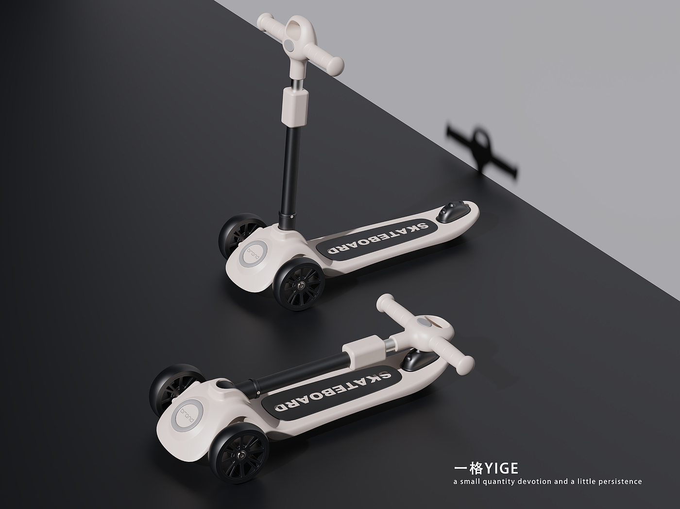 Scooter，