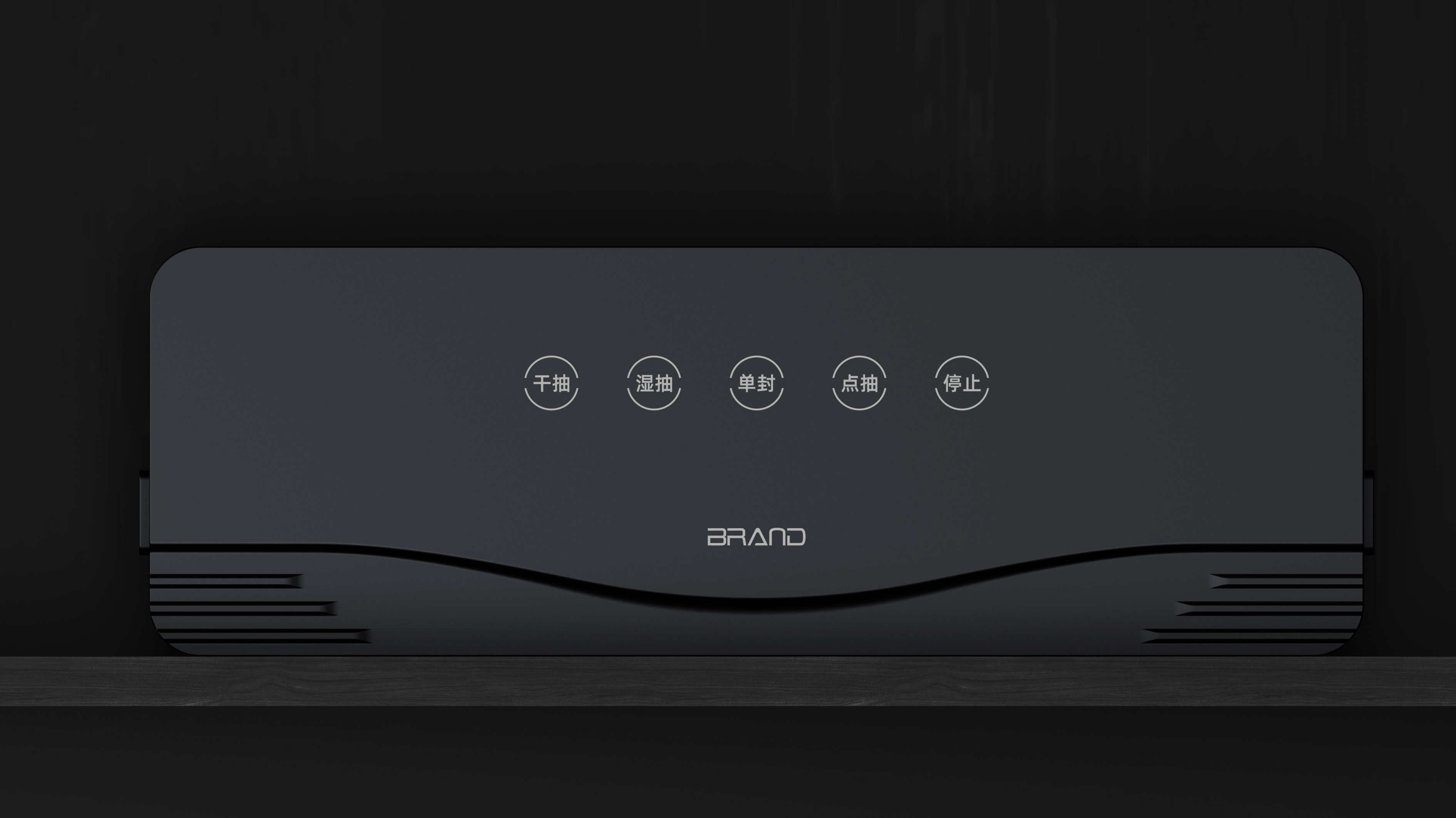 Vacuum sealing machine，