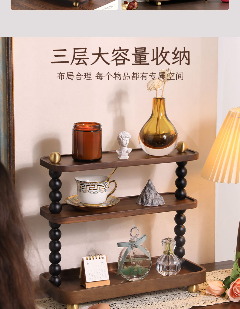 Middle Ancient Style，Furniture home，renovation，Receive，Storage rack，