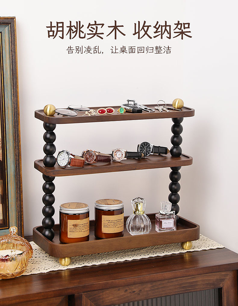 Middle Ancient Style，Furniture home，renovation，Receive，Storage rack，