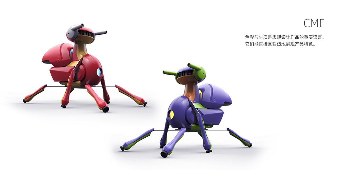 Appearance design | structural design，