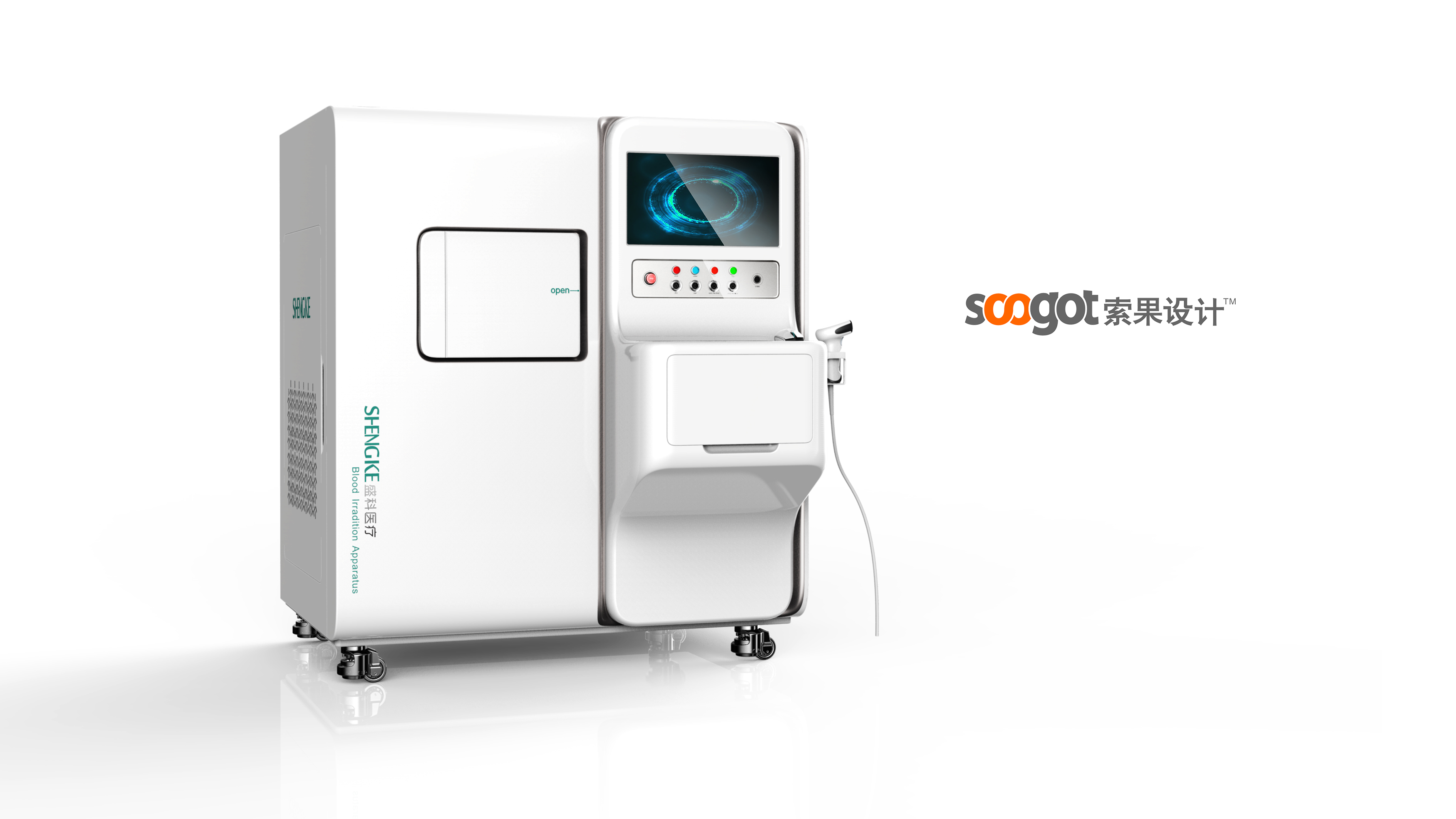 medical care，Medical device design，Appearance design，industrial design，Structural design，Design landing，fruit design，