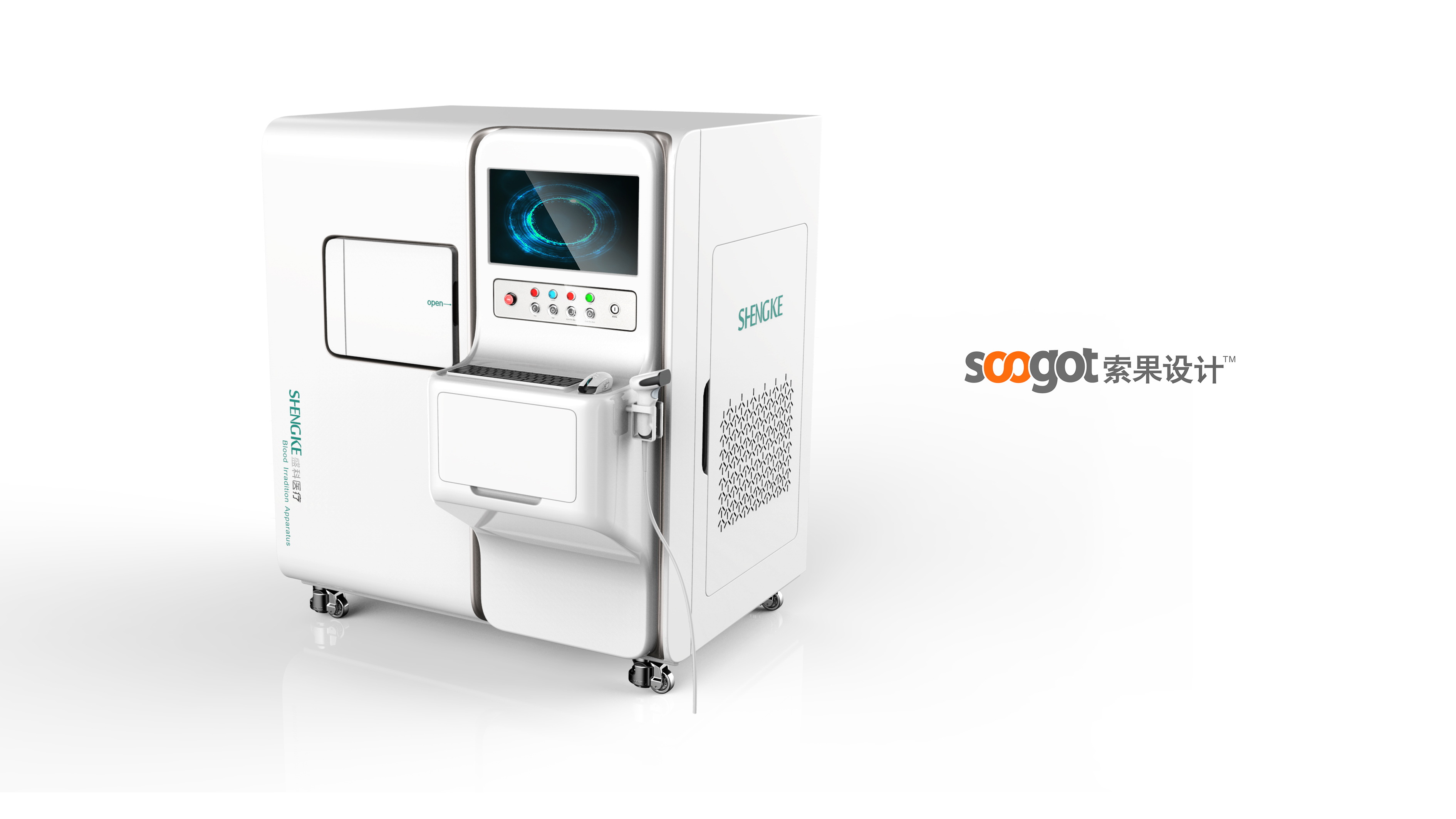 medical care，Medical device design，Appearance design，industrial design，Structural design，Design landing，fruit design，